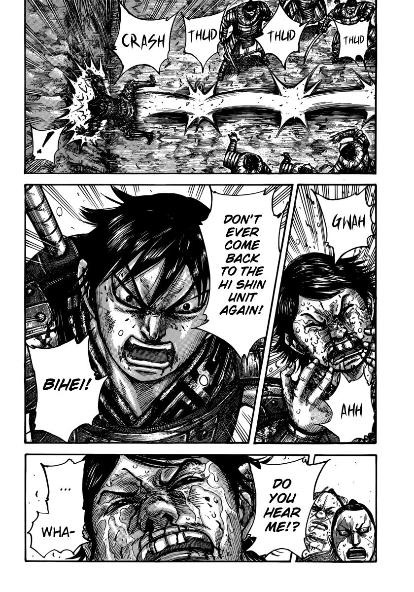 Kingdom Chapter 478 — page 18