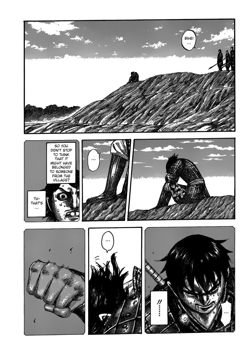 Kingdom Chapter 479 — page 1
