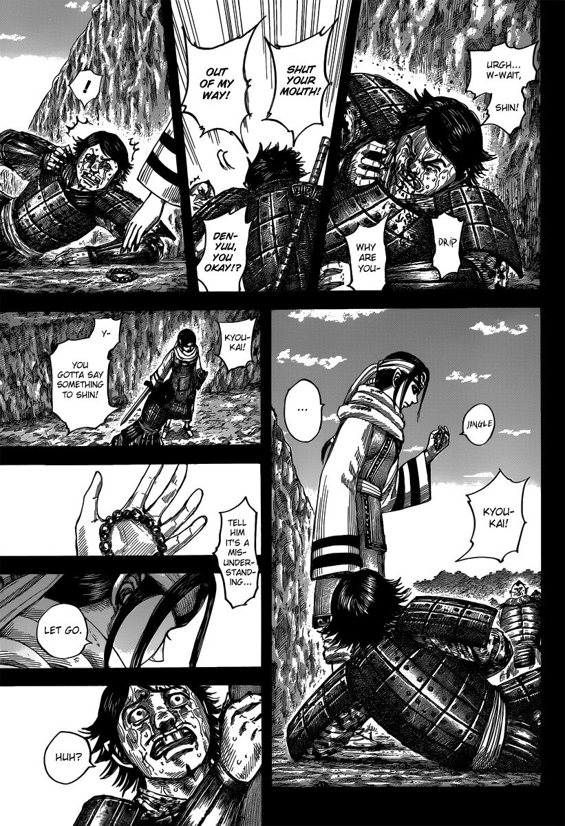 Kingdom Chapter 479 — page 3