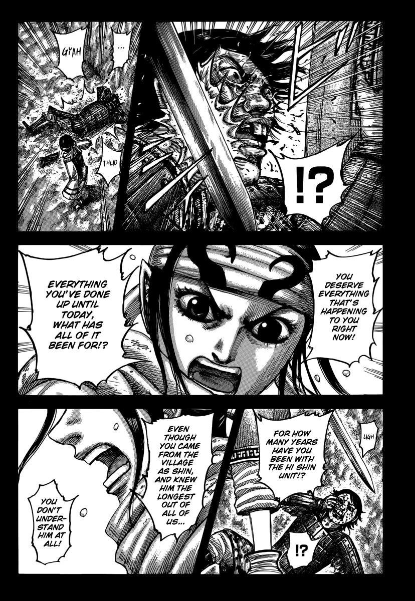 Kingdom Chapter 479 — page 4