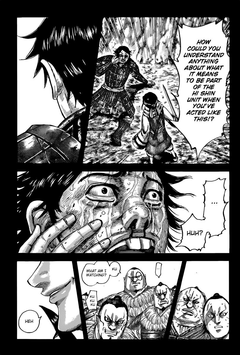 Kingdom Chapter 479 — page 5