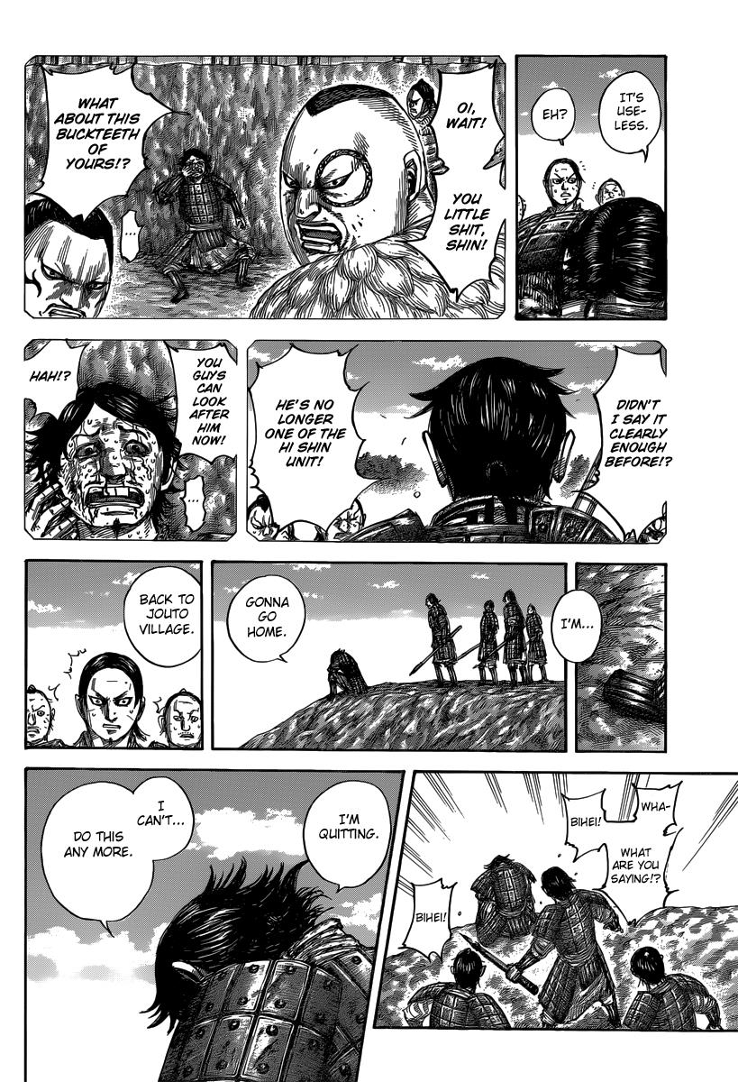 Kingdom Chapter 479 — page 8