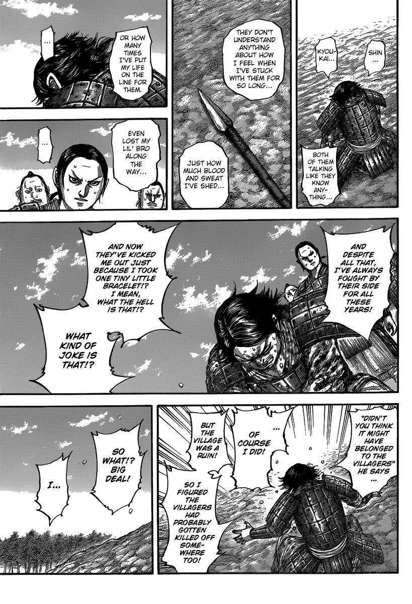 Kingdom Chapter 479 — page 9