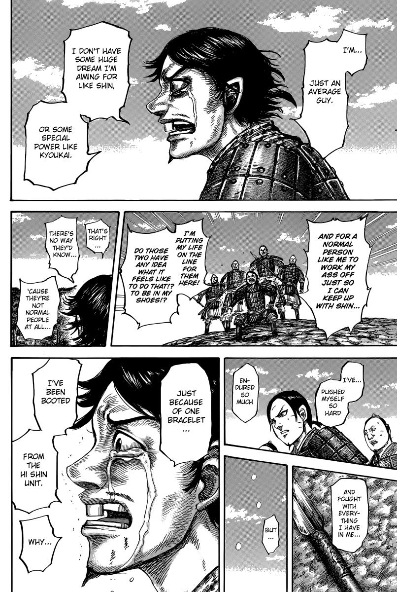 Kingdom Chapter 479 — page 10