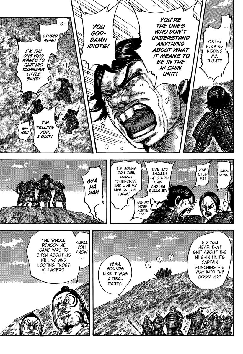 Kingdom Chapter 479 — page 11