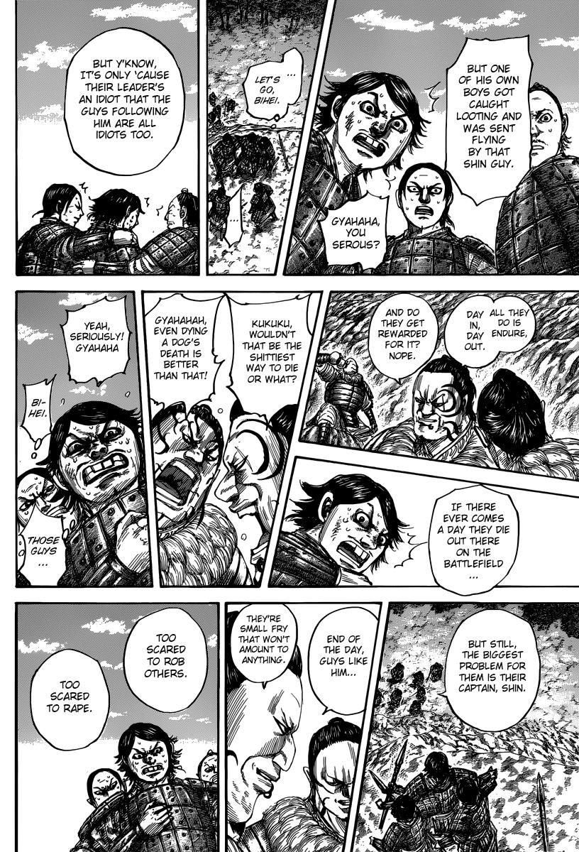 Kingdom Chapter 479 — page 12