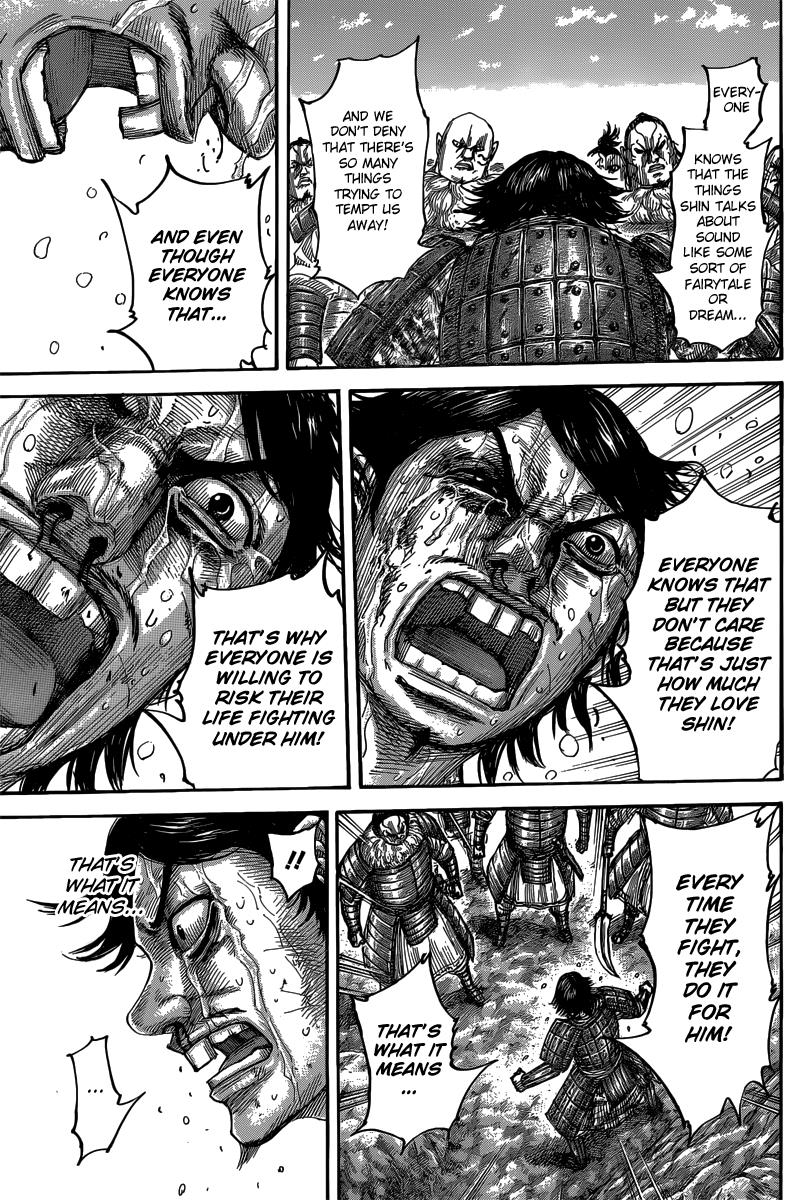 Kingdom Chapter 479 — page 17