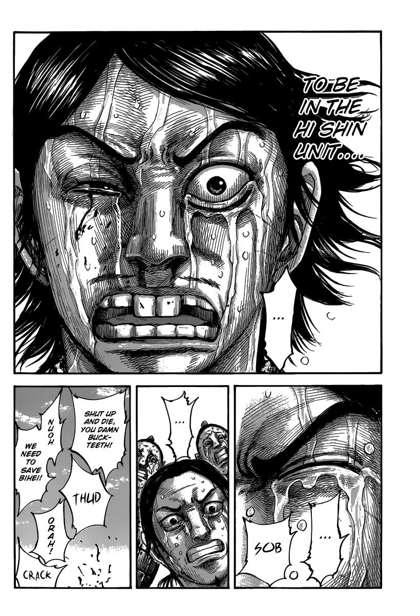 Kingdom Chapter 479 — page 18