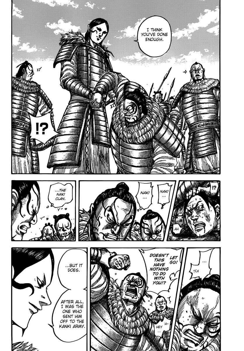 Kingdom Chapter 480 — page 2