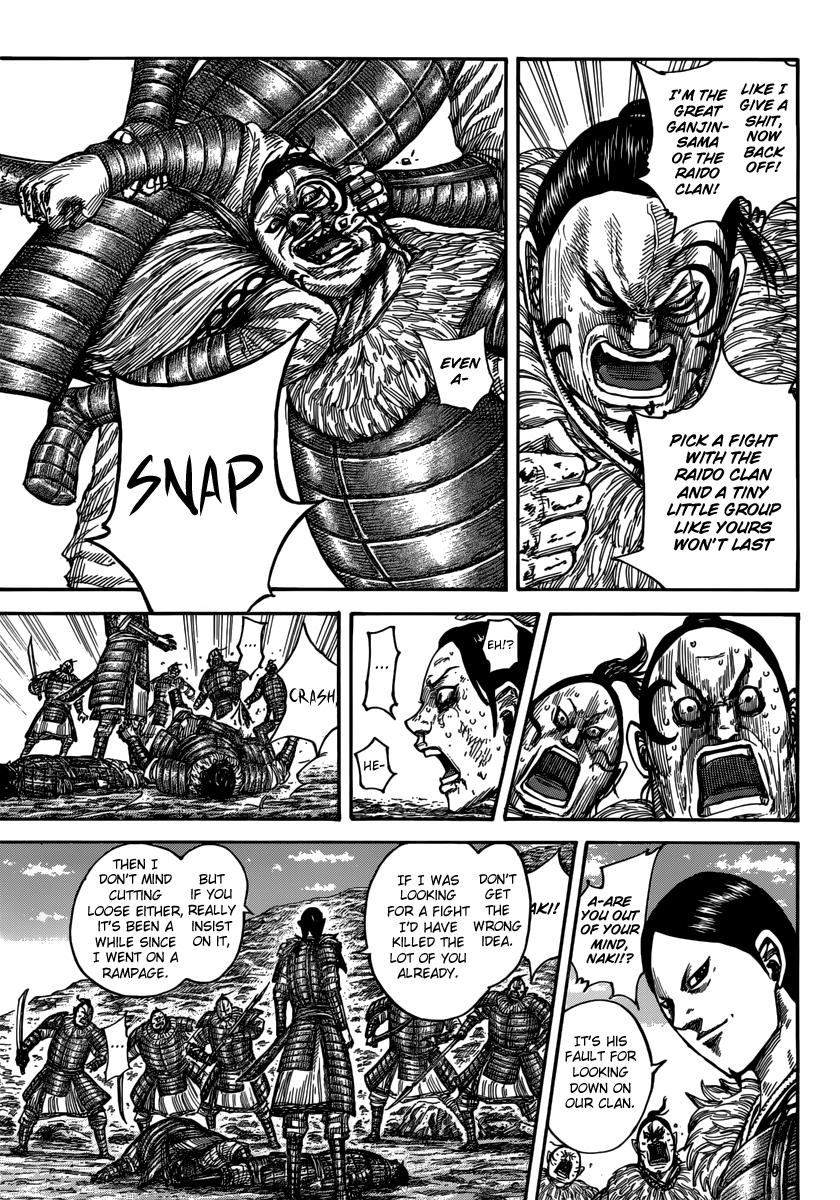 Kingdom Chapter 480 — page 3