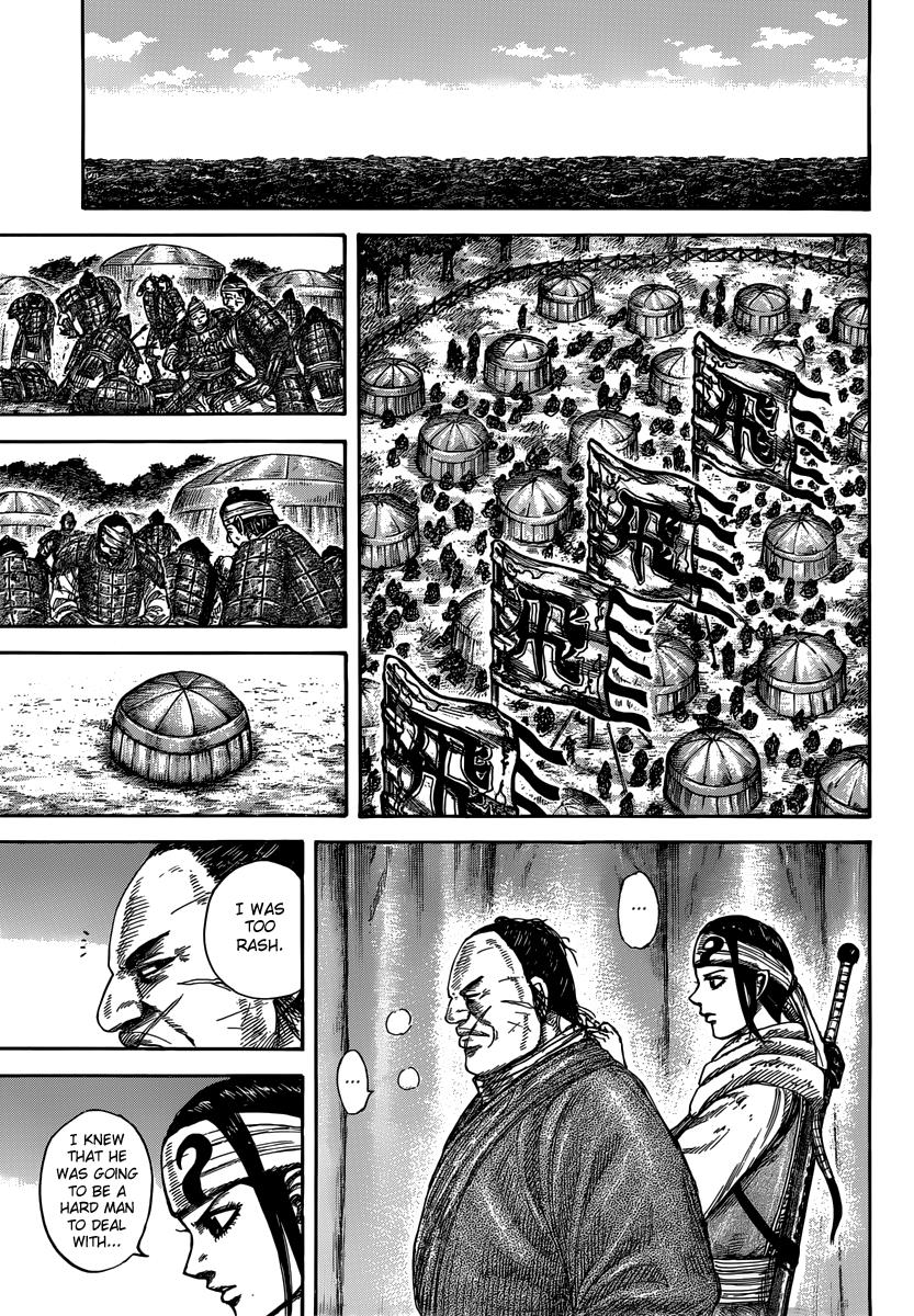 Kingdom Chapter 480 — page 5