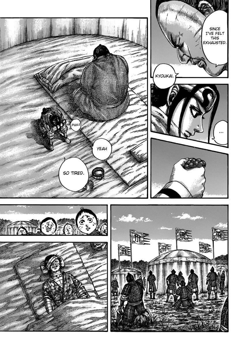 Kingdom Chapter 480 — page 7