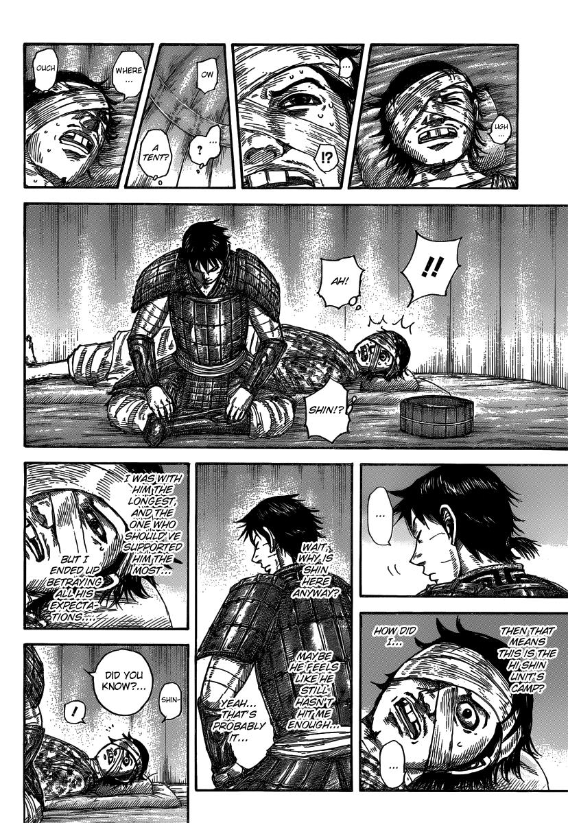 Kingdom Chapter 480 — page 8
