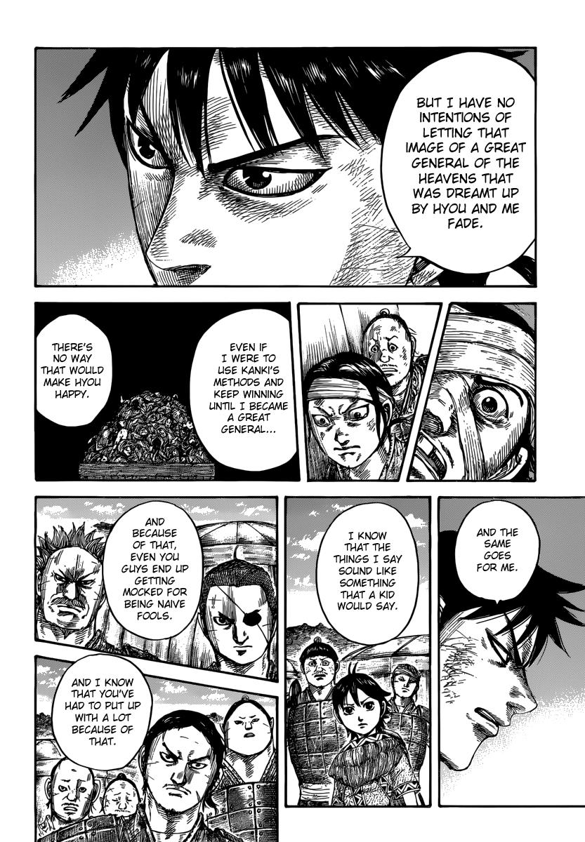 Kingdom Chapter 480 — page 12