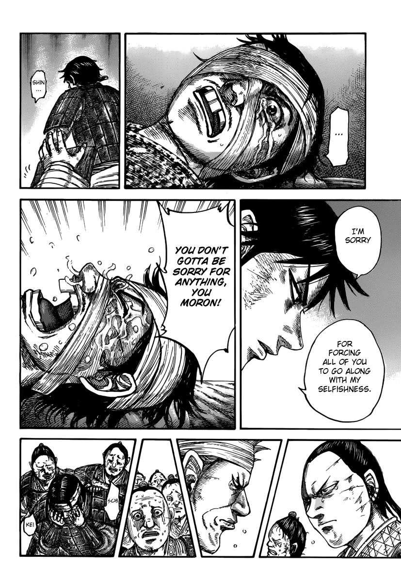 Kingdom Chapter 480 — page 15