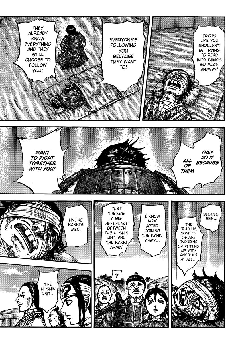 Kingdom Chapter 480 — page 16