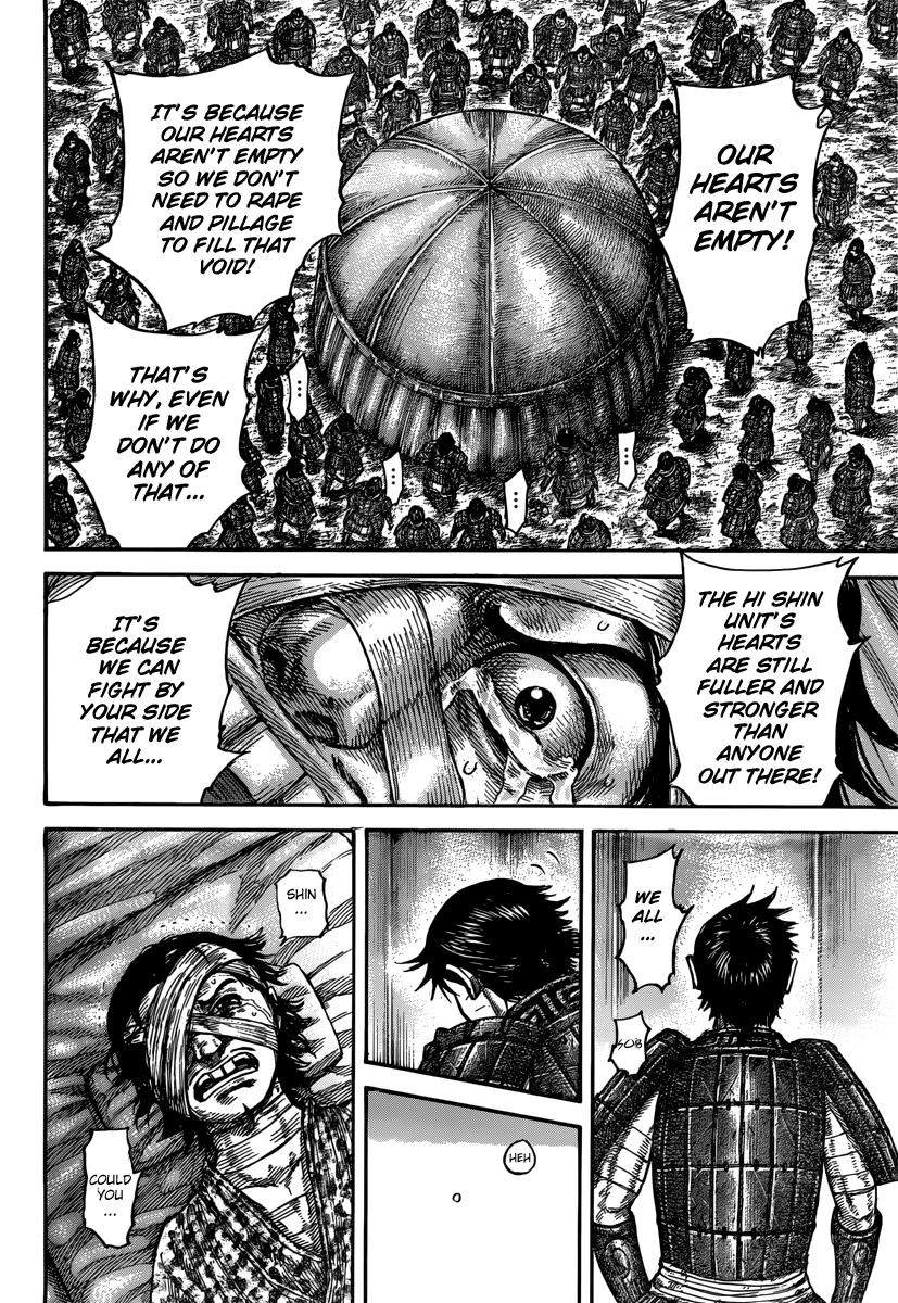 Kingdom Chapter 480 — page 17