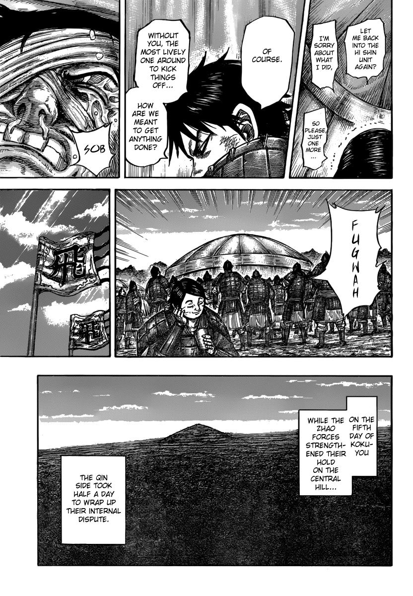 Kingdom Chapter 480 — page 18