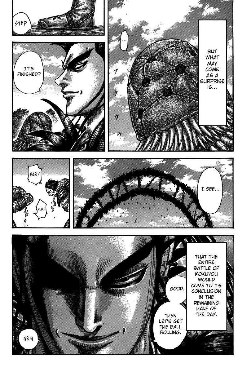 Kingdom Chapter 480 — page 19