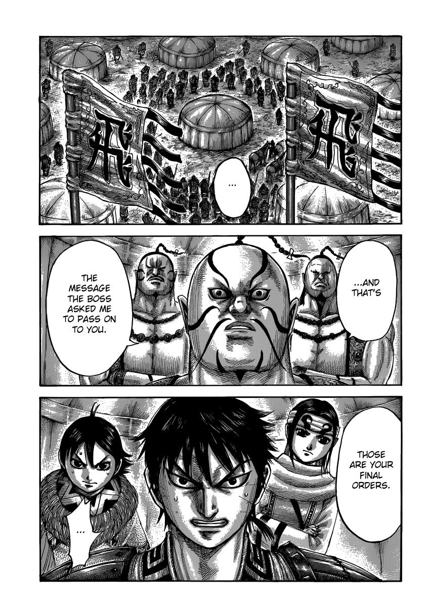 Kingdom Chapter 481 — page 2