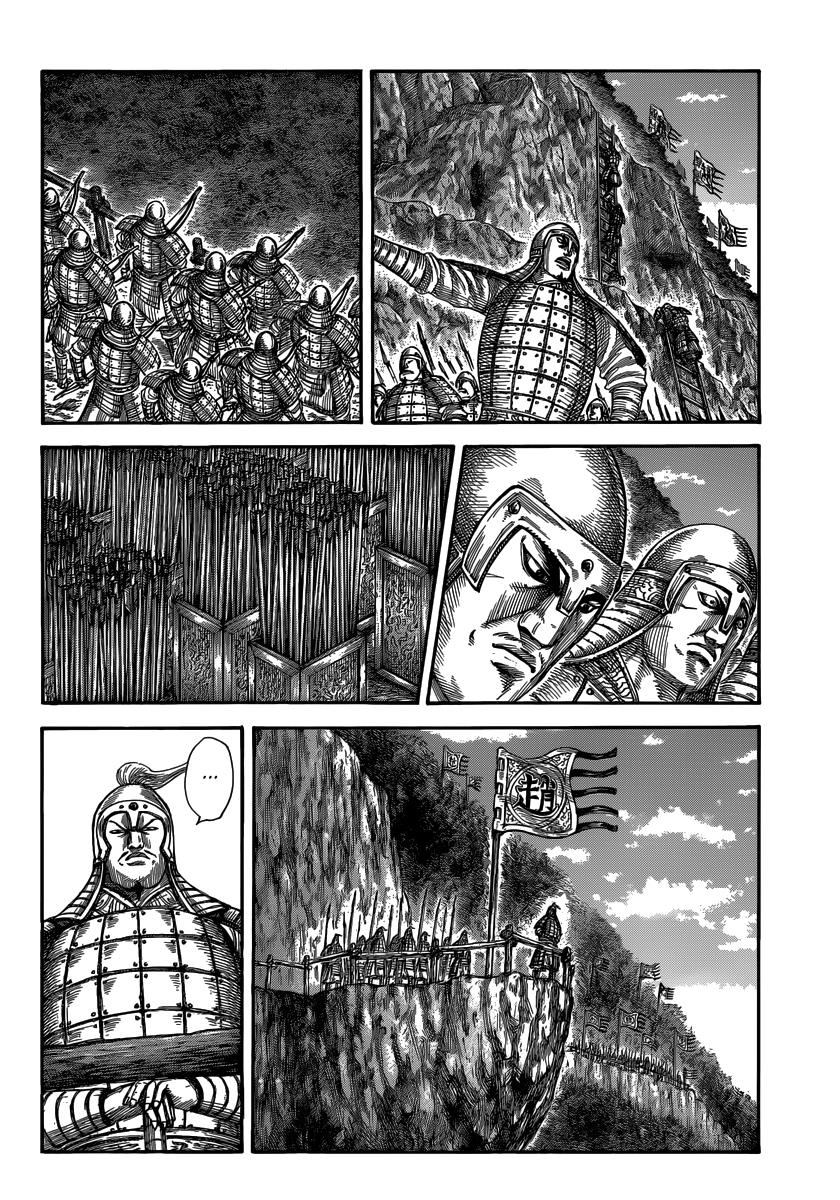 Kingdom Chapter 481 — page 5