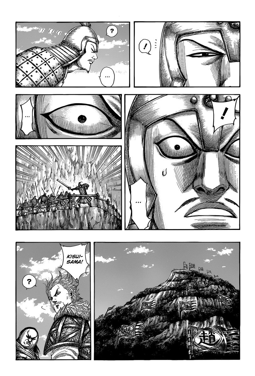 Kingdom Chapter 481 — page 6