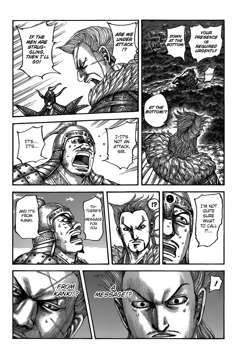 Kingdom Chapter 481 — page 7