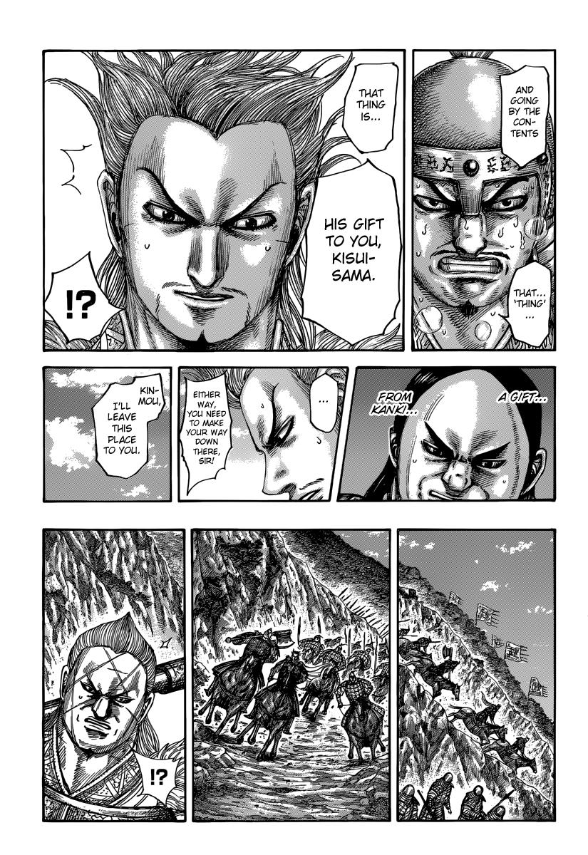 Kingdom Chapter 481 — page 8