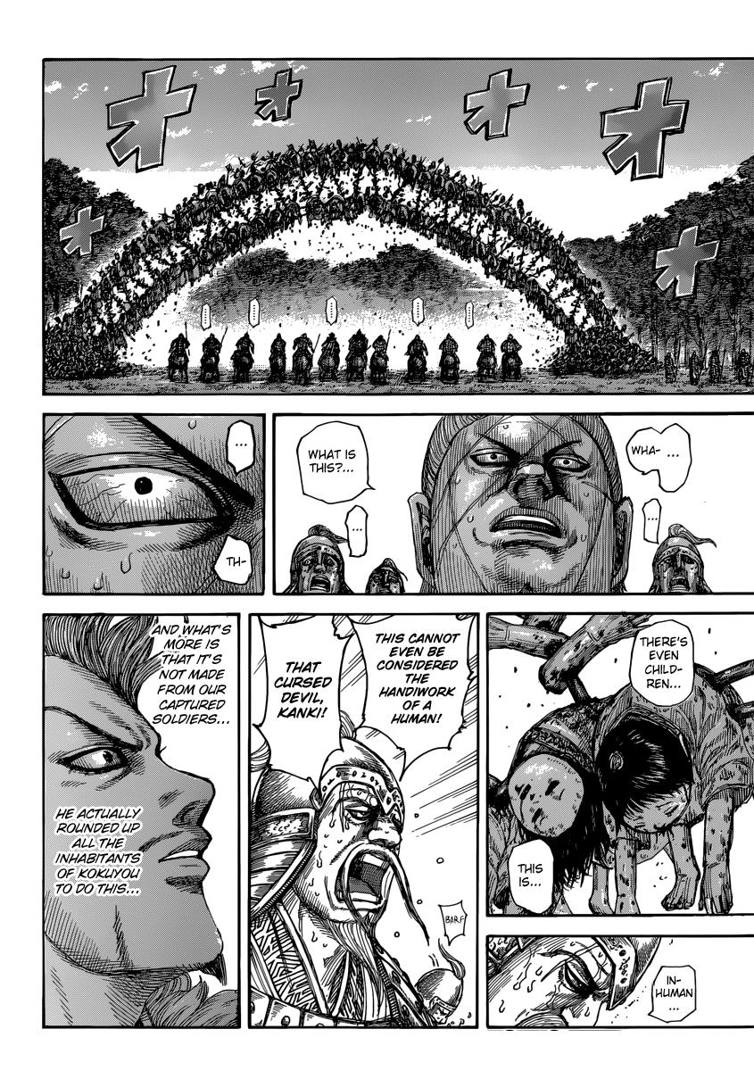 Kingdom Chapter 481 — page 12