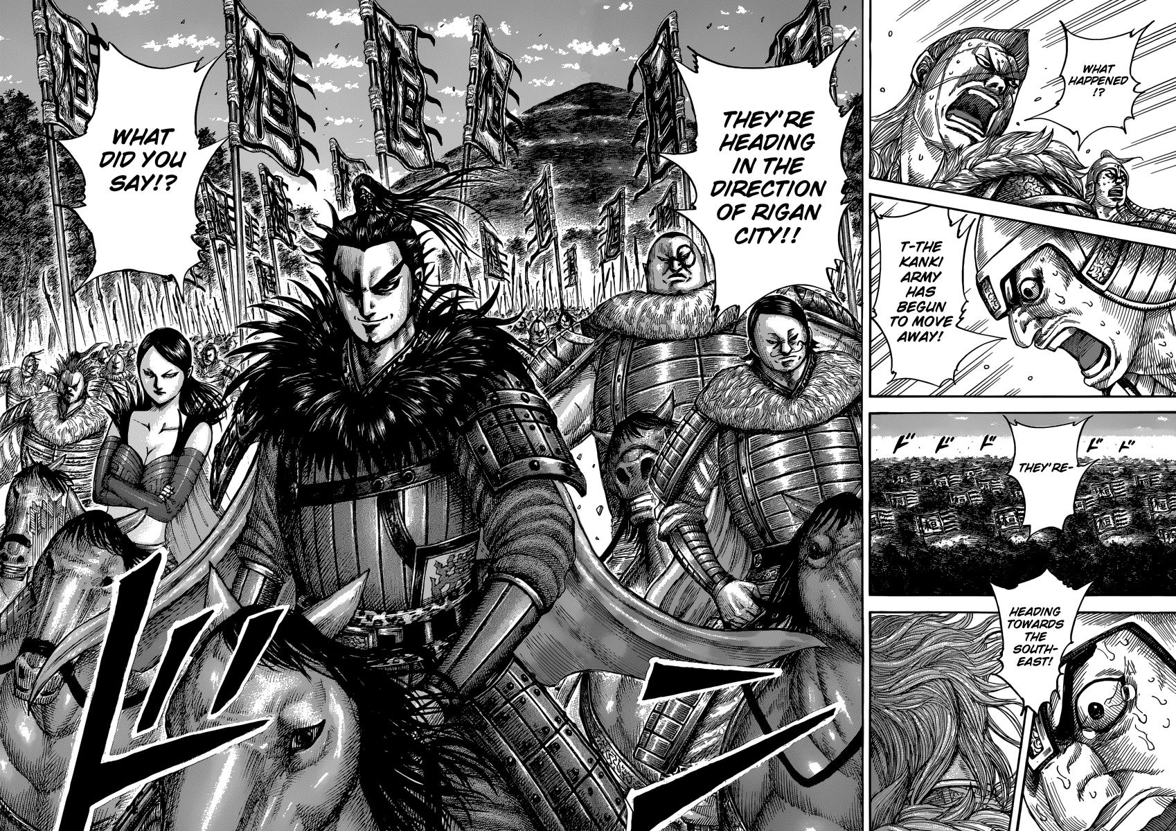 Kingdom Chapter 481 — page 16