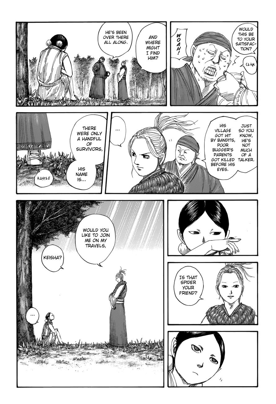 Kingdom Chapter 481 — page 20