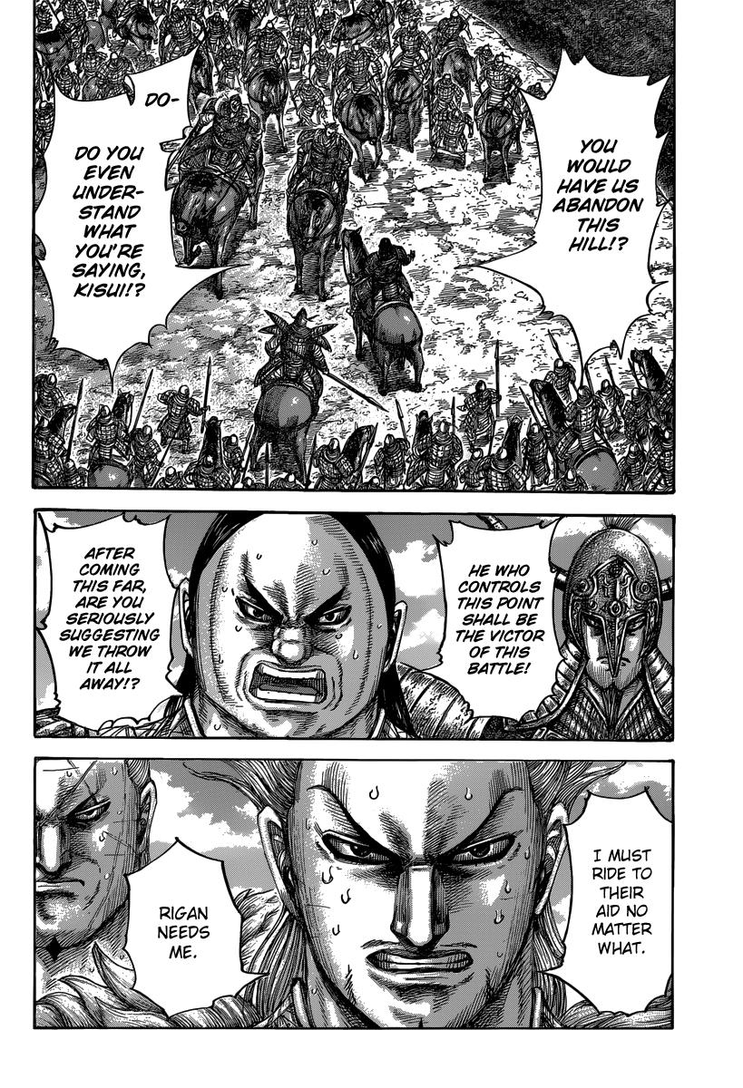 Kingdom Chapter 482 — page 2