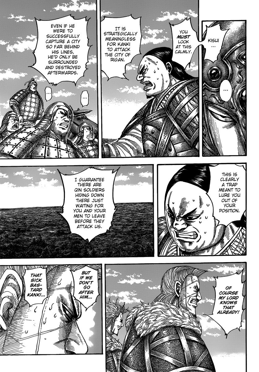 Kingdom Chapter 482 — page 3