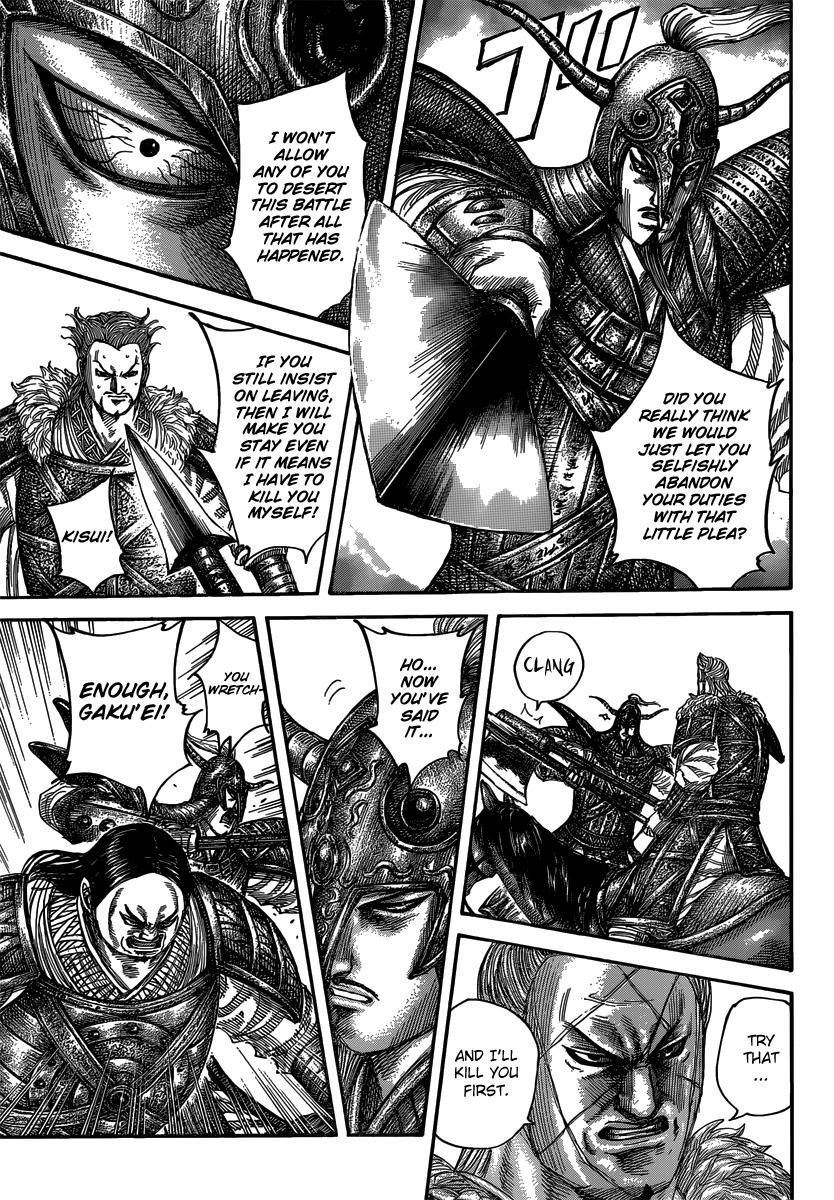 Kingdom Chapter 482 — page 5