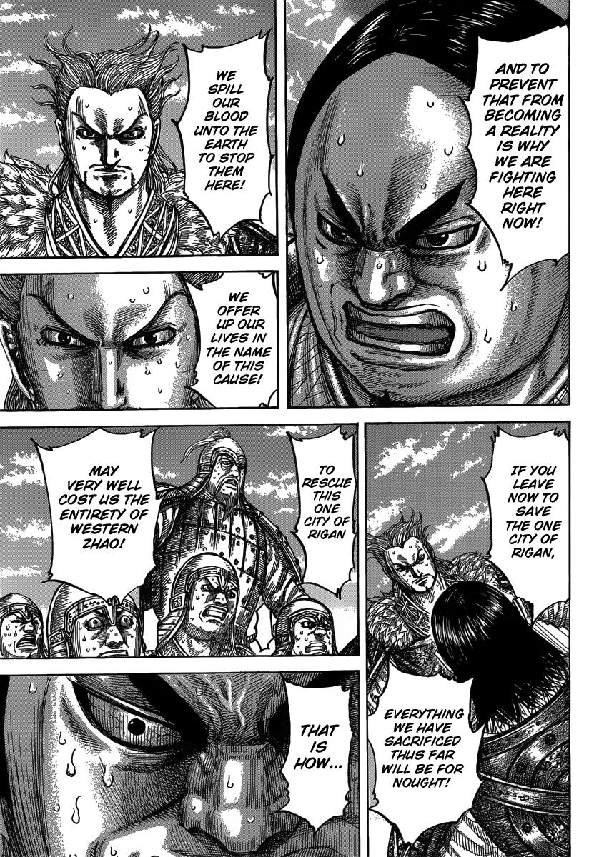 Kingdom Chapter 482 — page 9