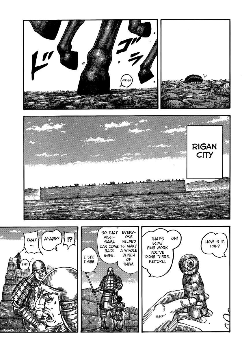 Kingdom Chapter 482 — page 13