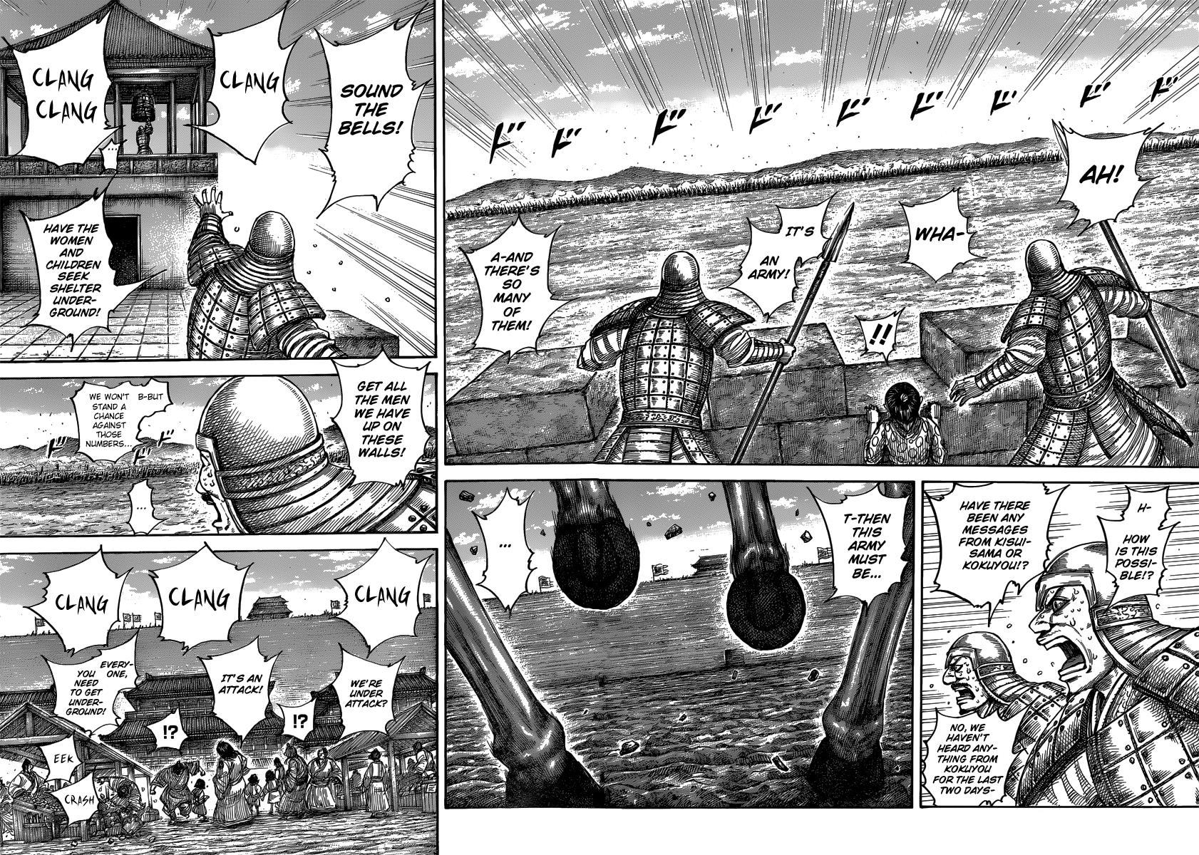 Kingdom Chapter 482 — page 14