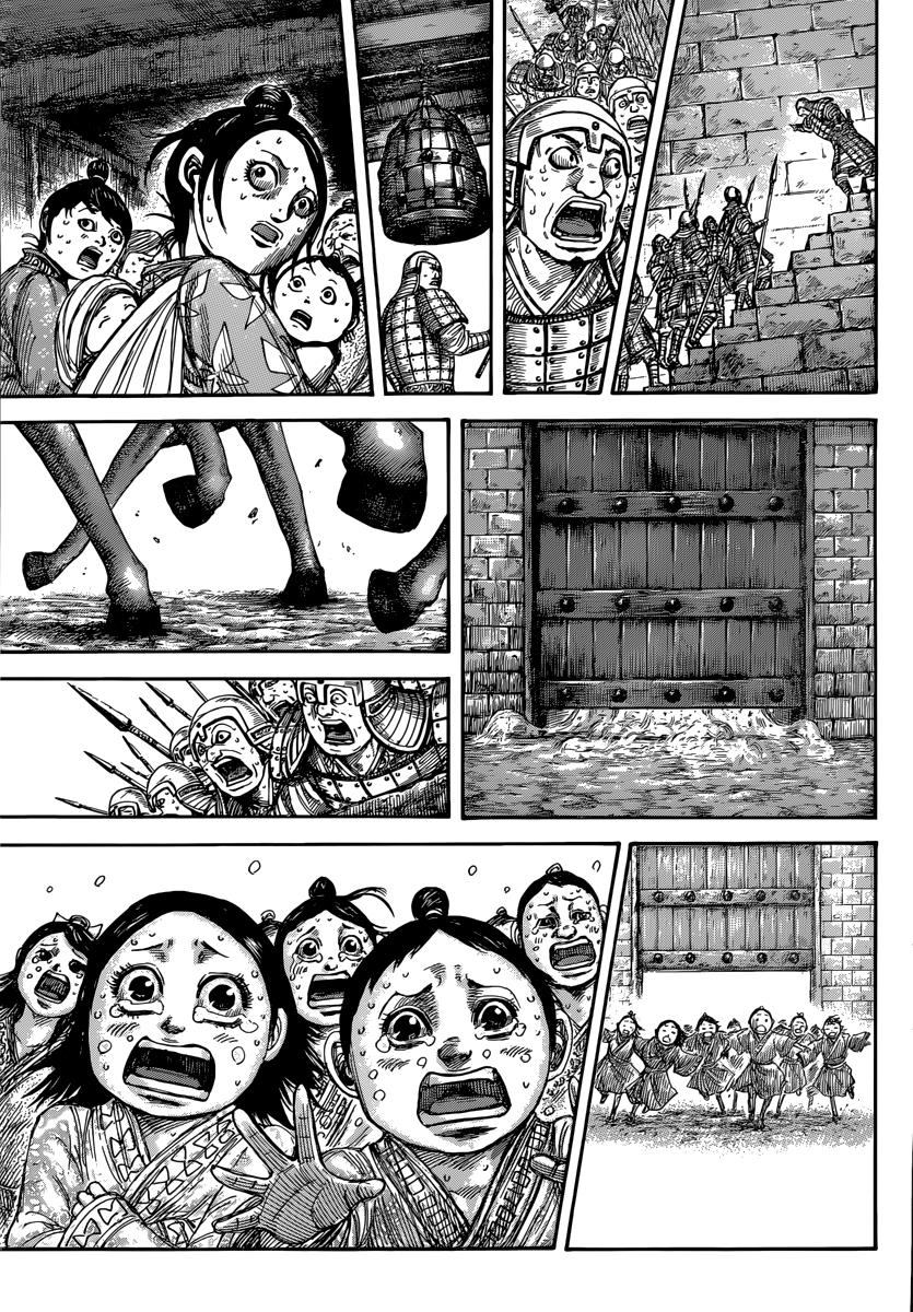 Kingdom Chapter 482 — page 16