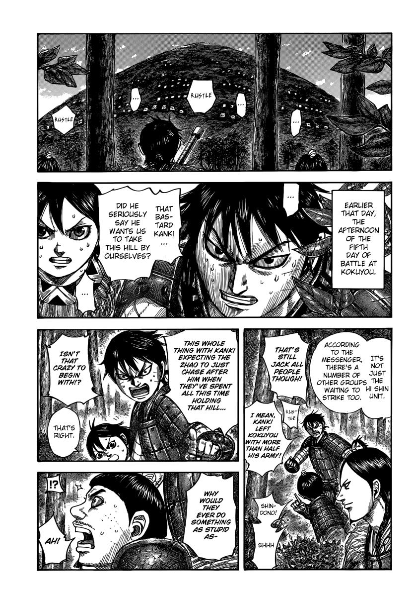 Kingdom Chapter 483 — page 1