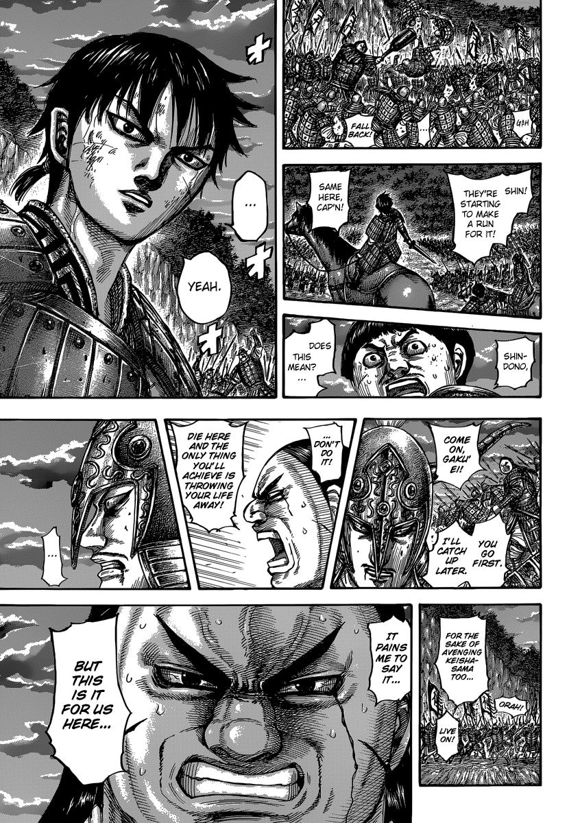 Kingdom Chapter 483 — page 6