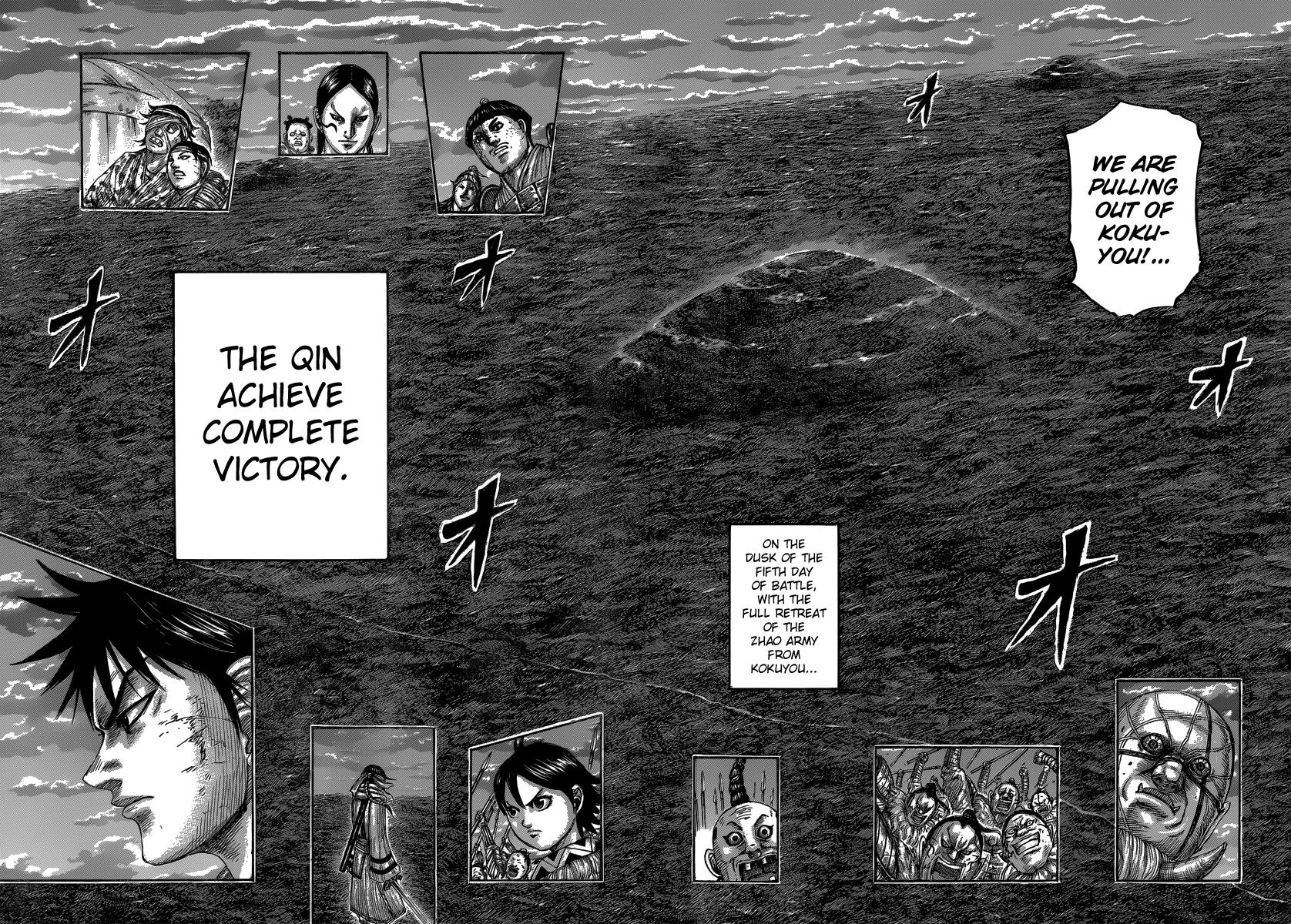 Kingdom Chapter 483 — page 7