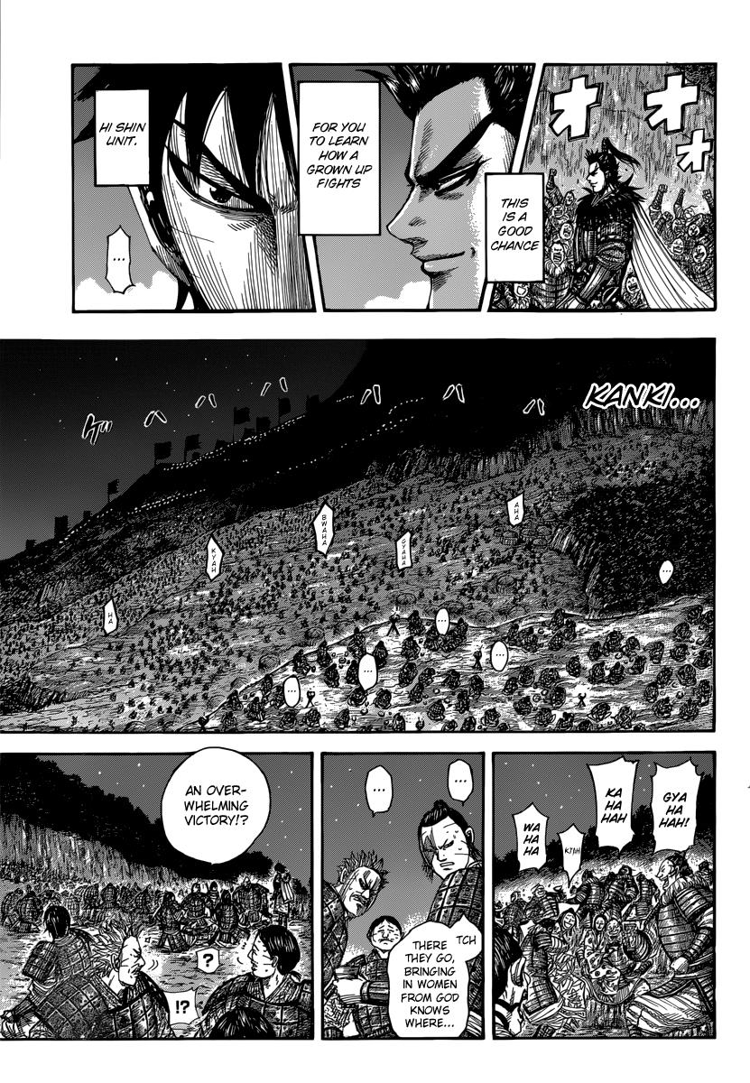 Kingdom Chapter 483 — page 10