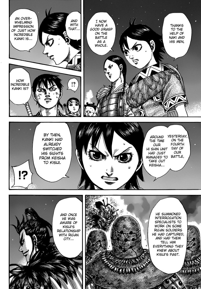 Kingdom Chapter 483 — page 11