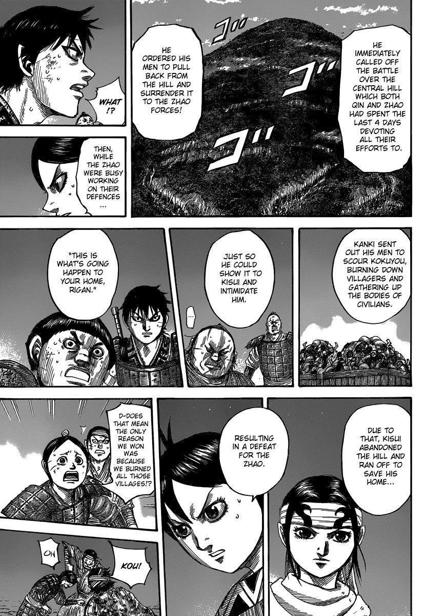 Kingdom Chapter 483 — page 12