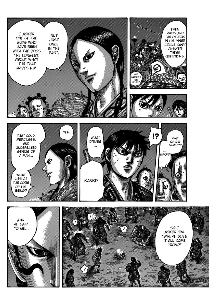 Kingdom Chapter 484 — page 2