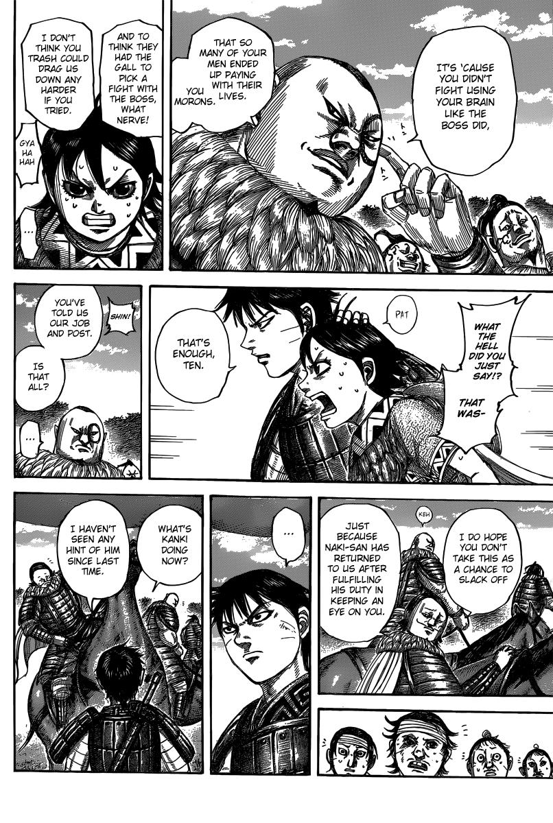 Kingdom Chapter 484 — page 8