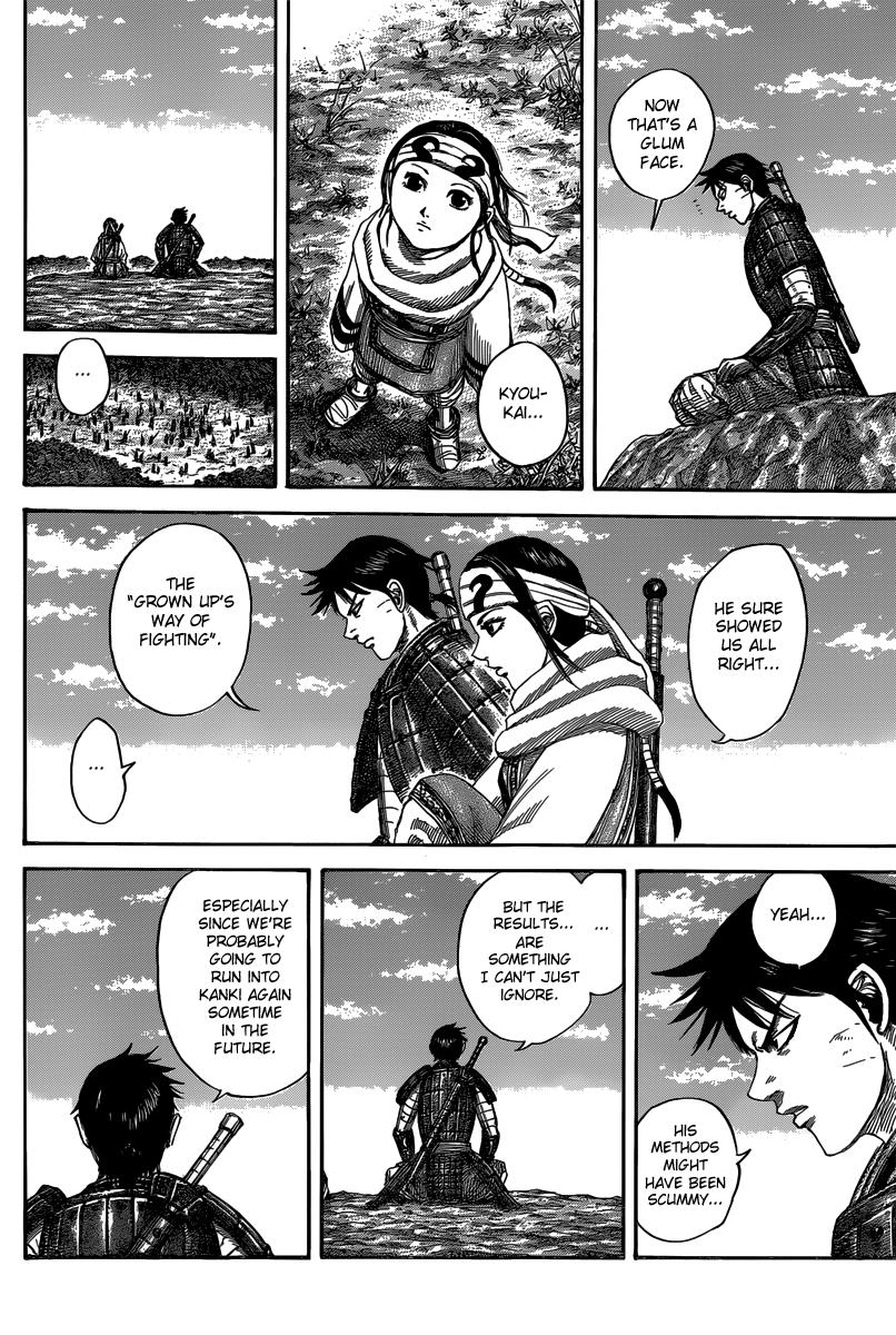 Kingdom Chapter 484 — page 10
