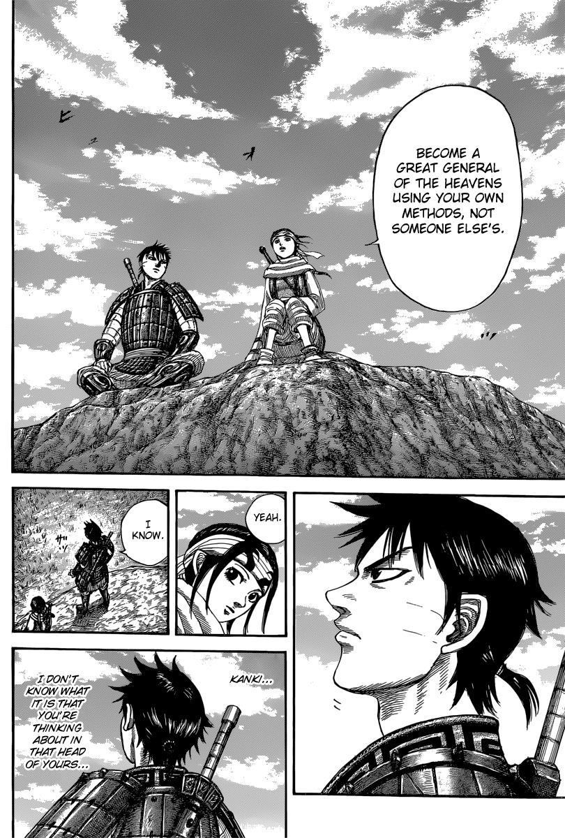 Kingdom Chapter 484 — page 12