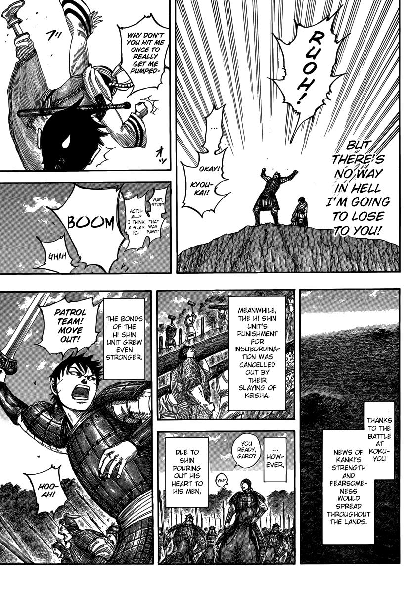 Kingdom Chapter 484 — page 13