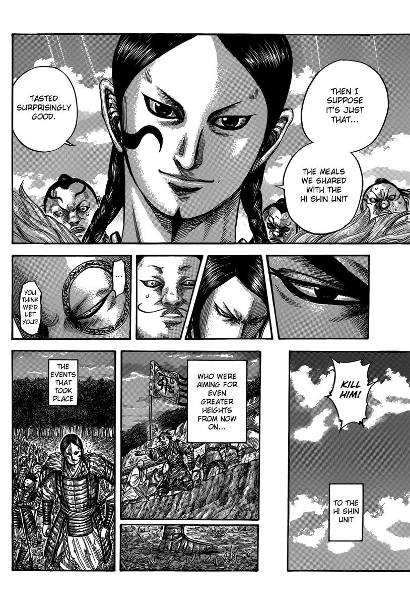 Kingdom Chapter 484 — page 16